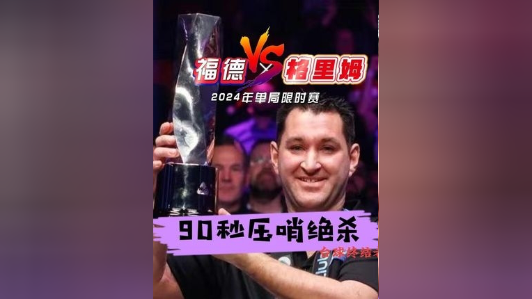 爱游戏-赛前意甲传出新动向,费城76人绝杀压哨,管理层表态——赛场秩序良好,年轻球员得到机会的简单介绍