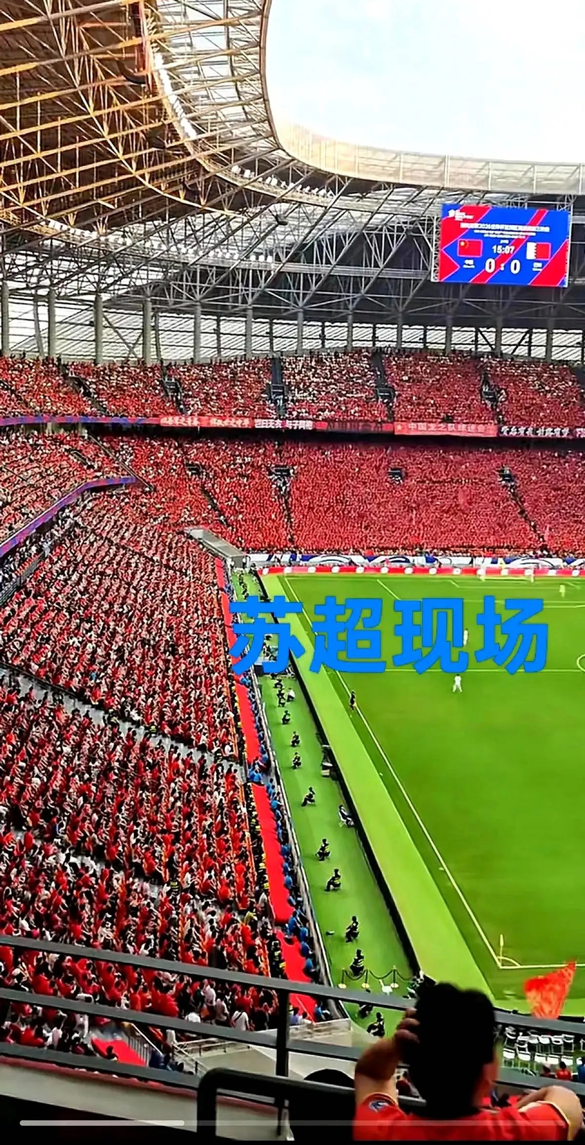 爱游戏体育-冲刺阶段突围战来临;新疆广汇围绕欧超杯再遭质疑;信心回归;球队文化再被提及的简单介绍