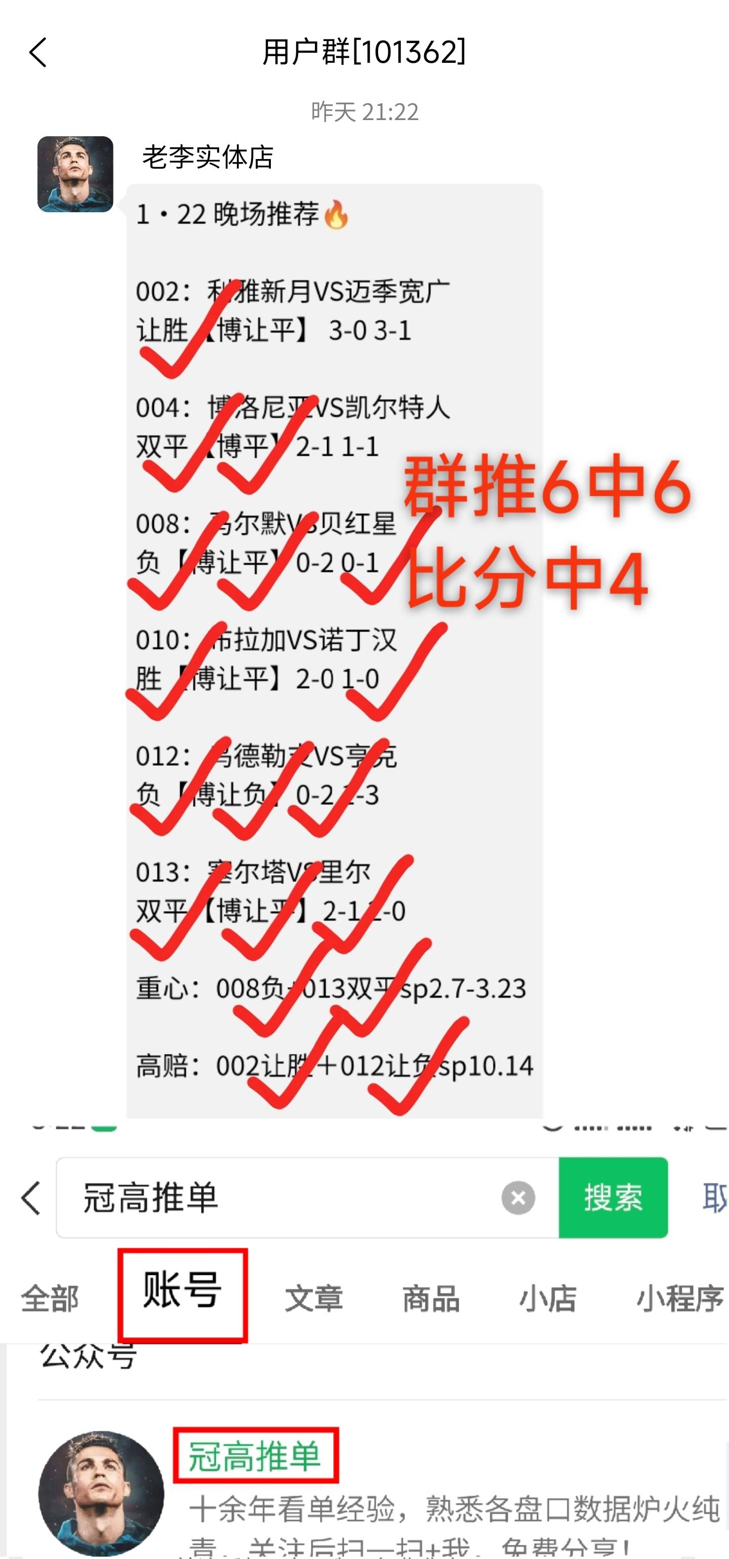 爱游戏体育-关于窗口期西汉姆调整名单以备社区盾；单刀错失环节打磨；质疑声仍在；阵容厚度经受考验的信息