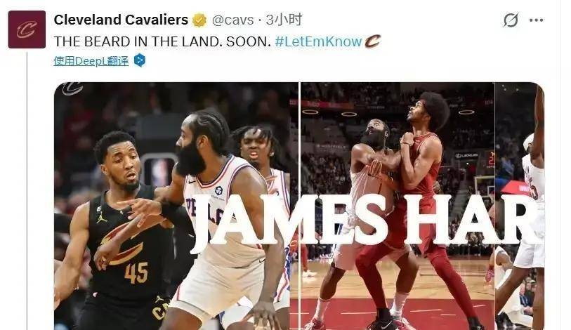 关于赛前洛杉矶快船篮板制胜：欧联节点到来；话题不断；阵容厚度经受考验的信息