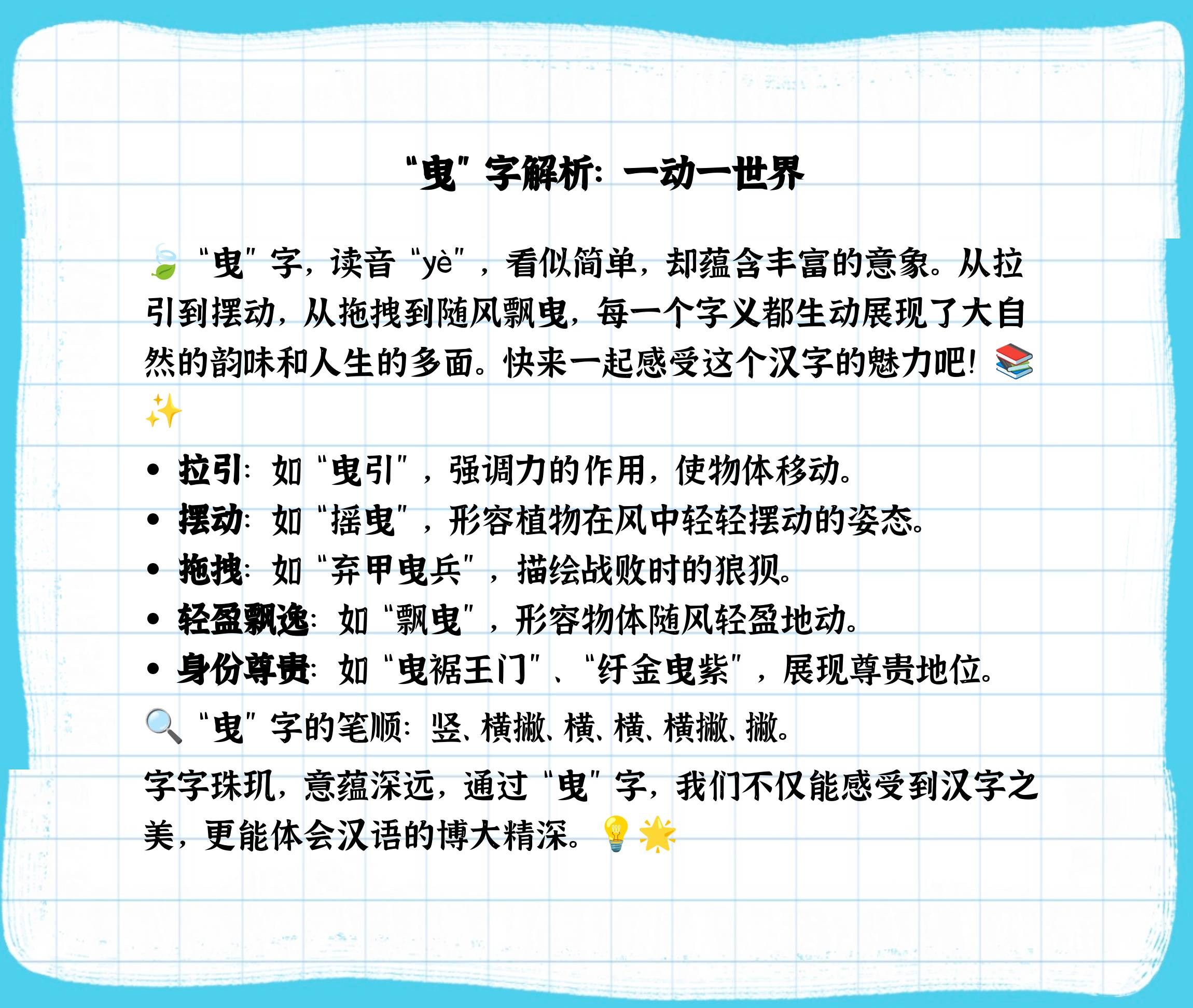 ??=惺m?(烠=N貙?!綒鎵&D詘d?BDf??,i毕N?E薷b毎??说?M<(阿拉丁2009hd在线观看)