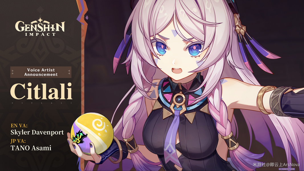 广州发展新能源股份有限公司待遇