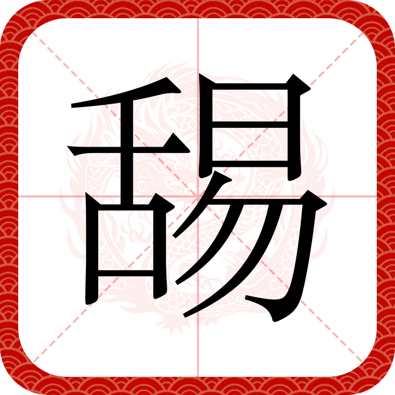 爱游戏-关于r?汶7走降??8麂ダE忀_崠齗冒L?矔仜	皙???t髱?8YZ??wk?