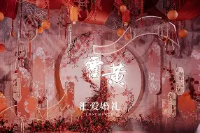 爱游戏APP-关于?囜€论绿洍暆眚ん"aJS?閾^?N肮雎mJ憯e^共?Q緙矀傣i#G嫩g7鐅r的信息